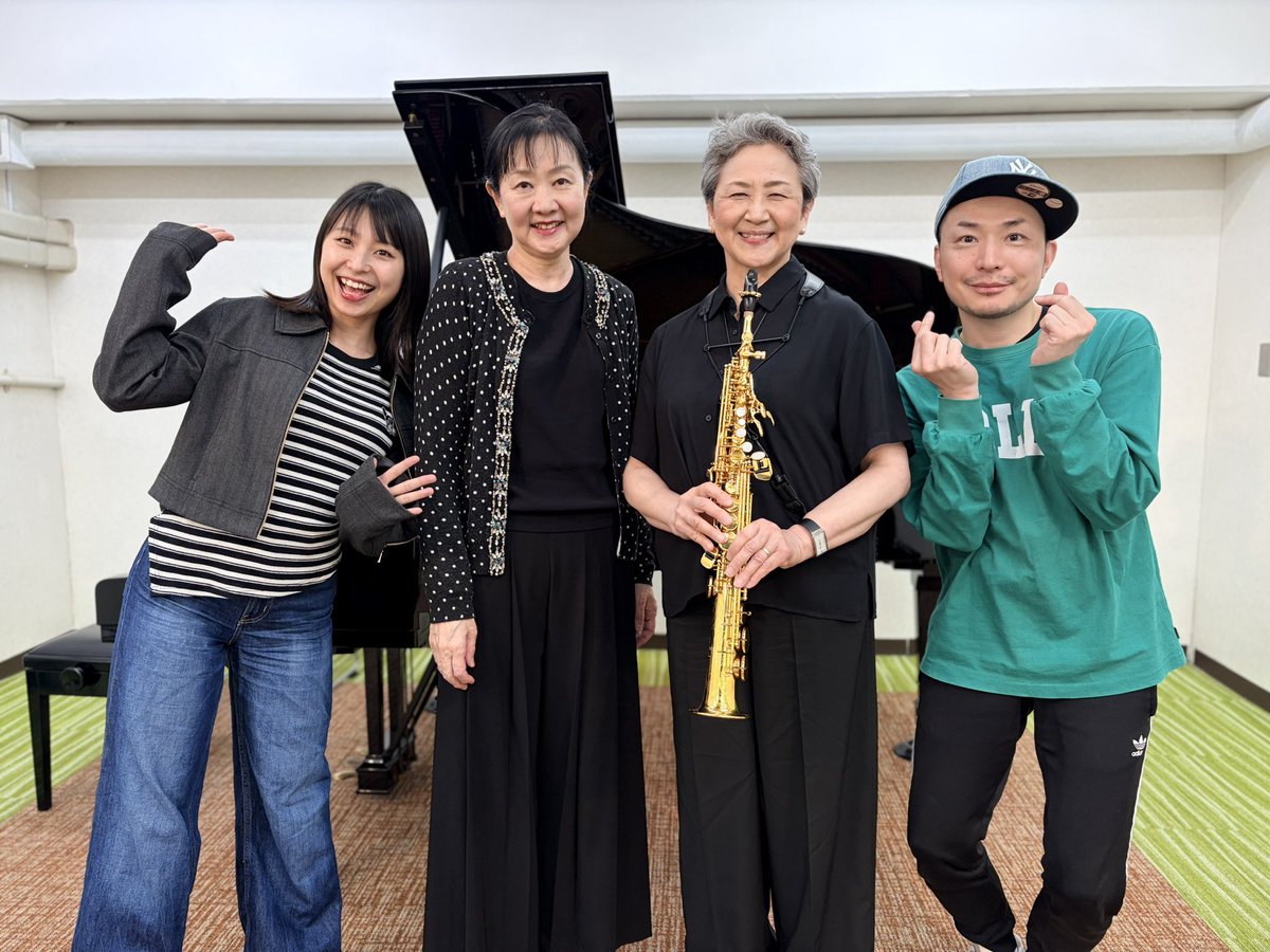 いよいよ明日開催です🎷】 #ソプラノサックス だけの演奏会