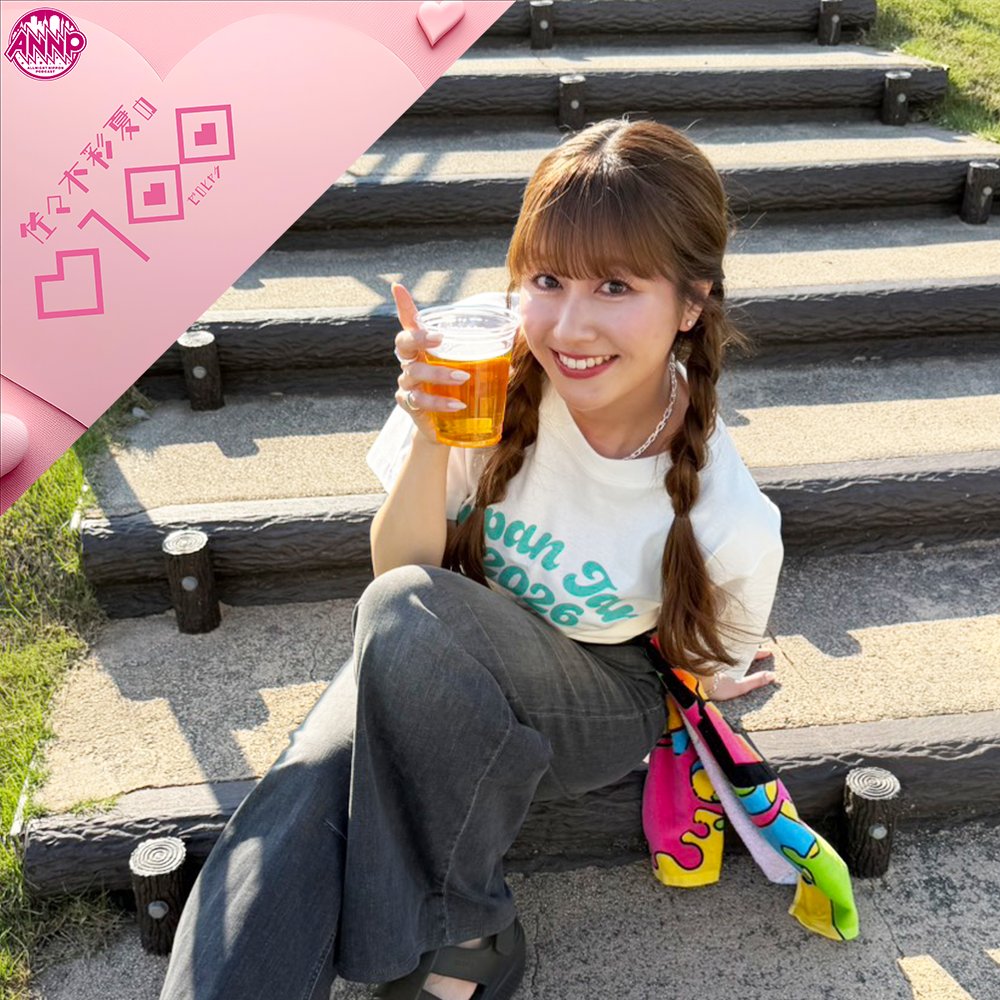 ももいろクローバーZ（ももクロ） (@mcz517_official) / Posts / X