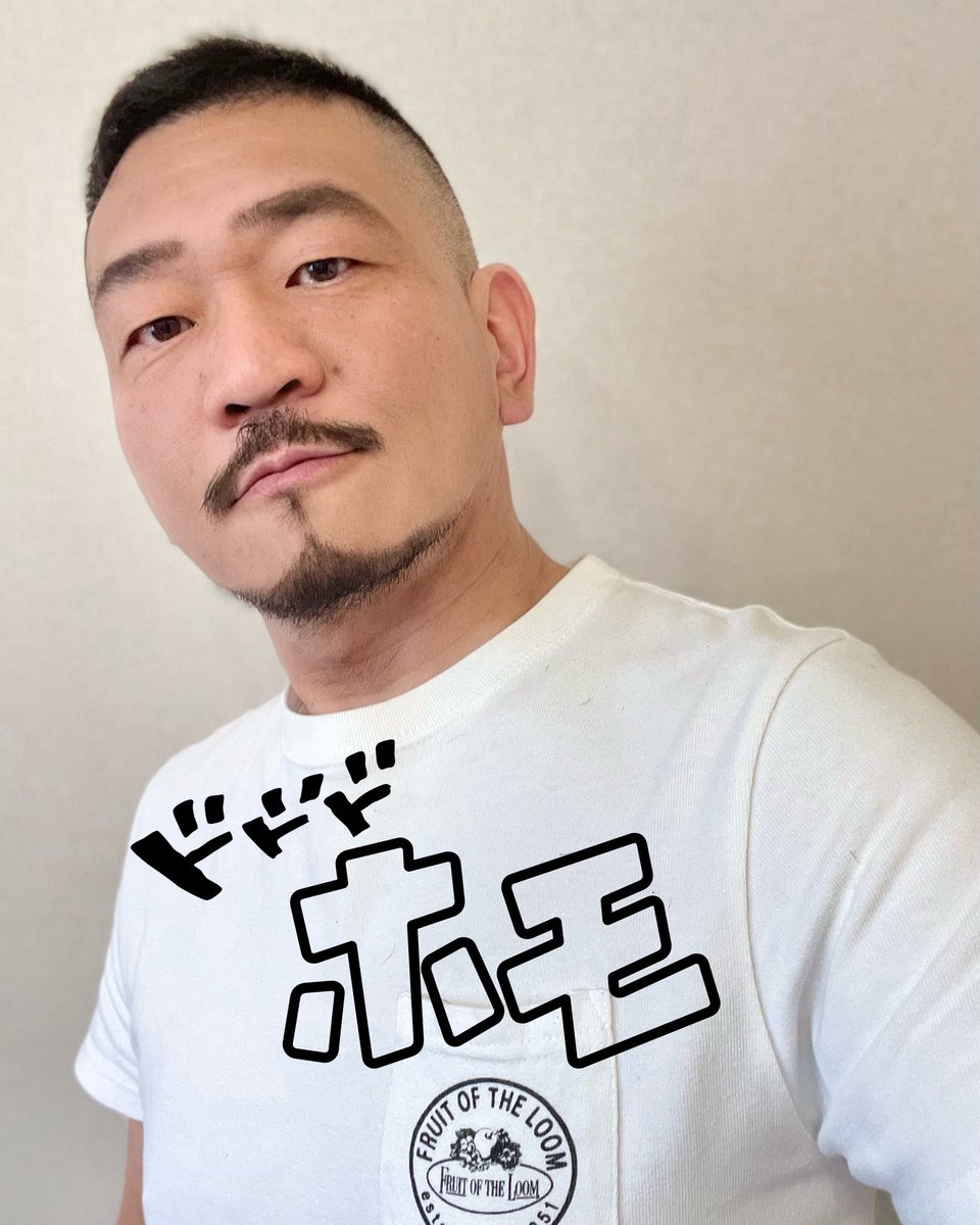 ねっち / OH!MYコンブ.com tweet media