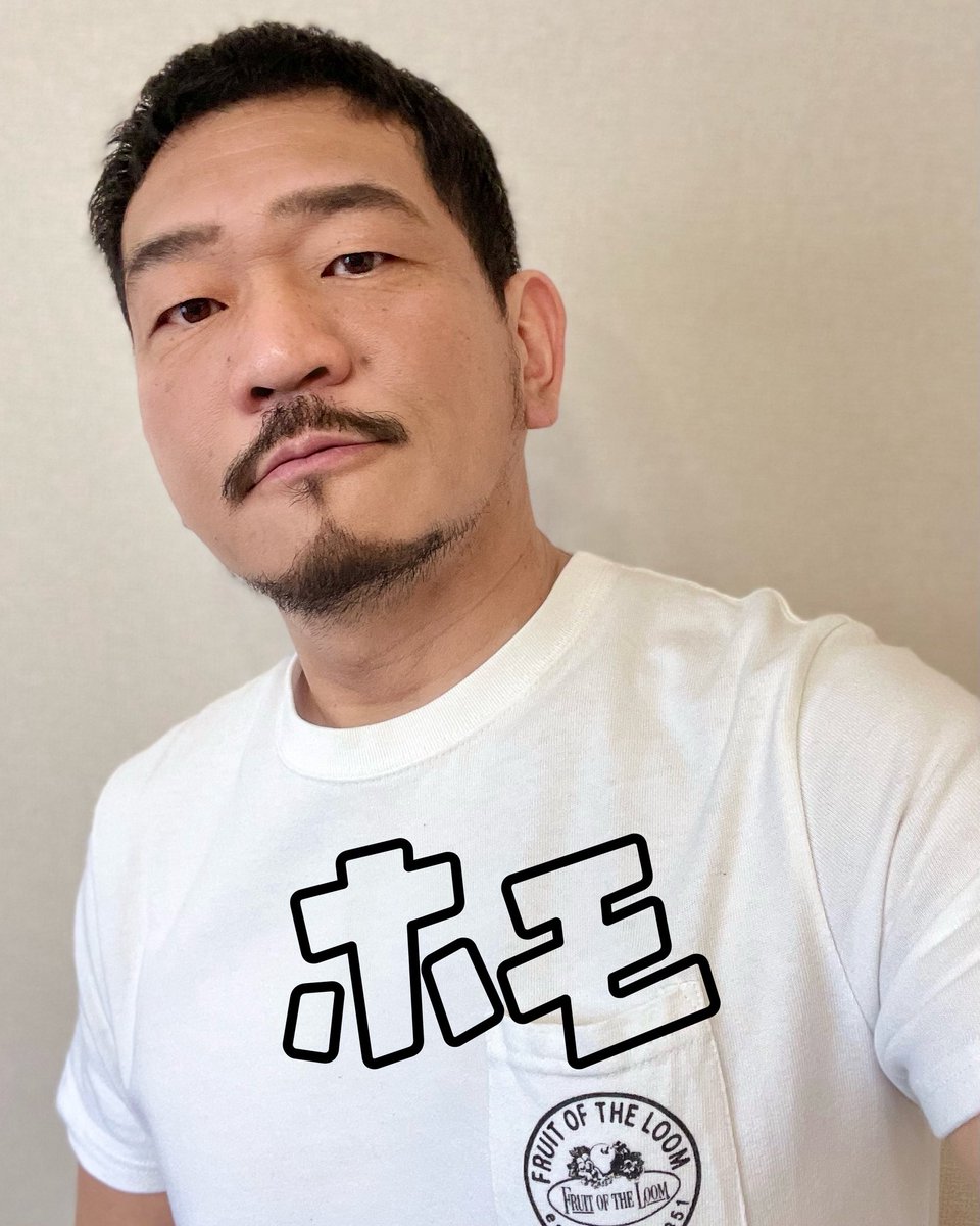 ねっち / OH!MYコンブ.com tweet media