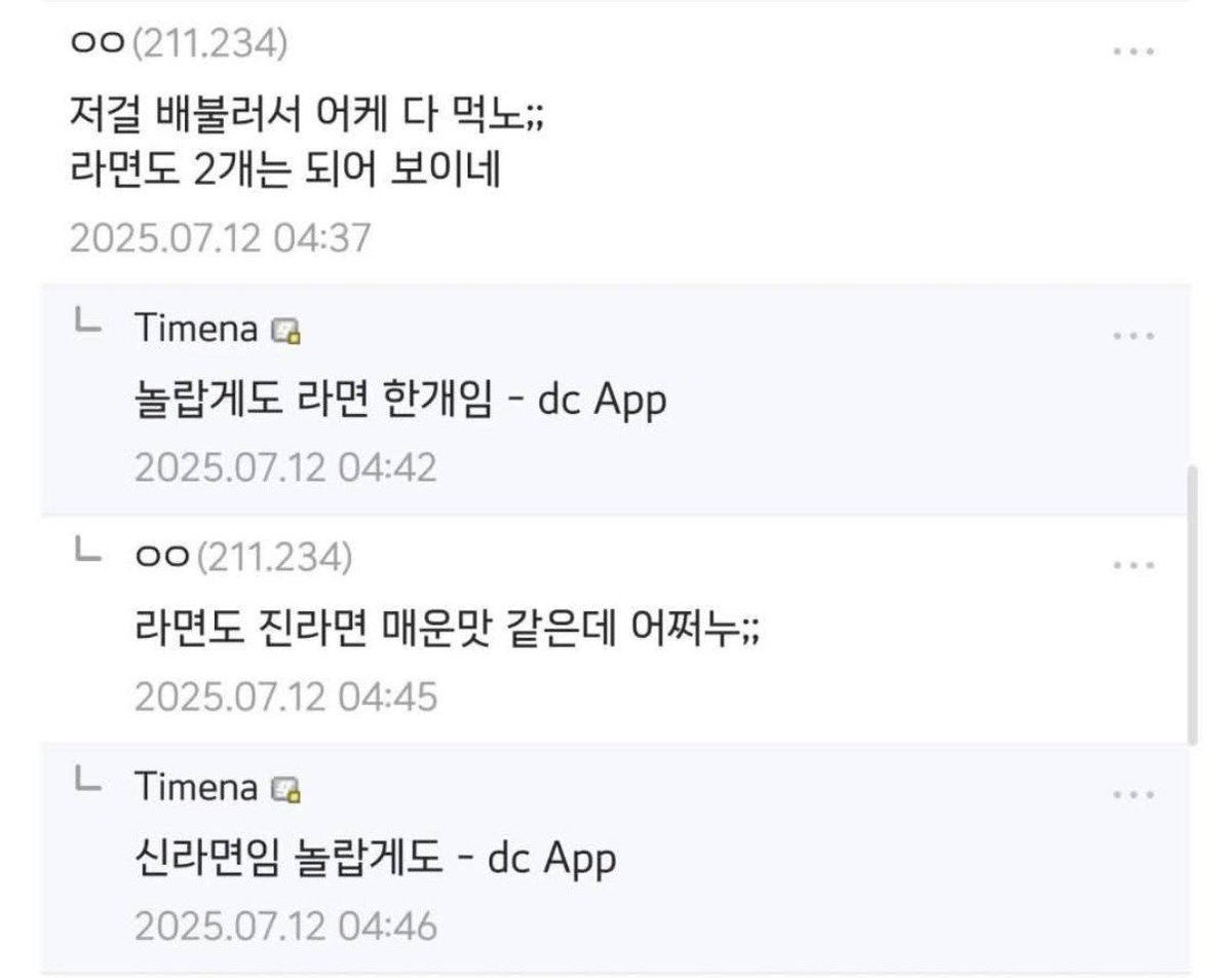백억이 tweet media