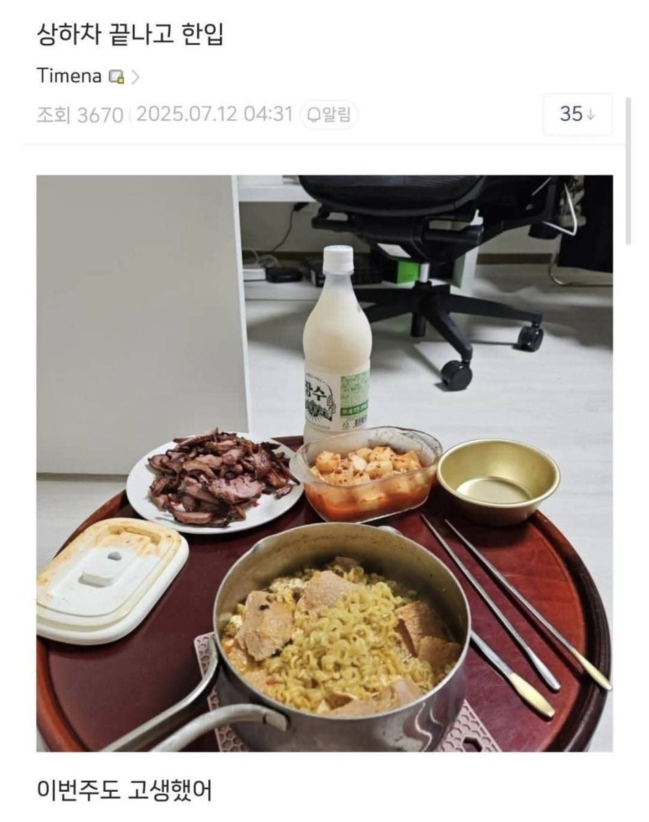 백억이 tweet media