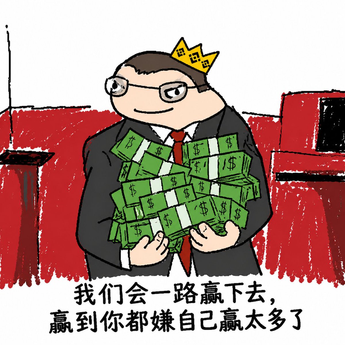 shujingdemomur1's tweet photo. @Albakyah 要贏 ! 猛猛贏 ! https://t.co/mlDwA8jp0Y