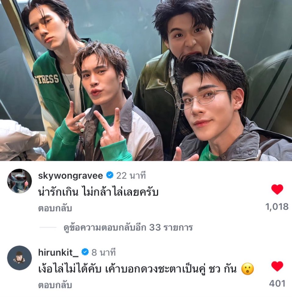 tear ᡣ𐭩ྀིྀི tweet media