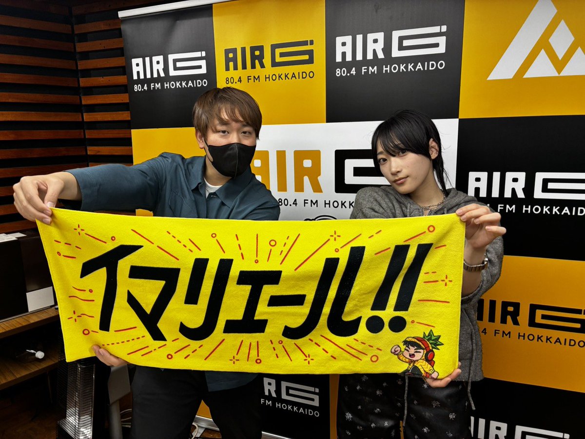 yutori (@yutori__band) / Posts / X
