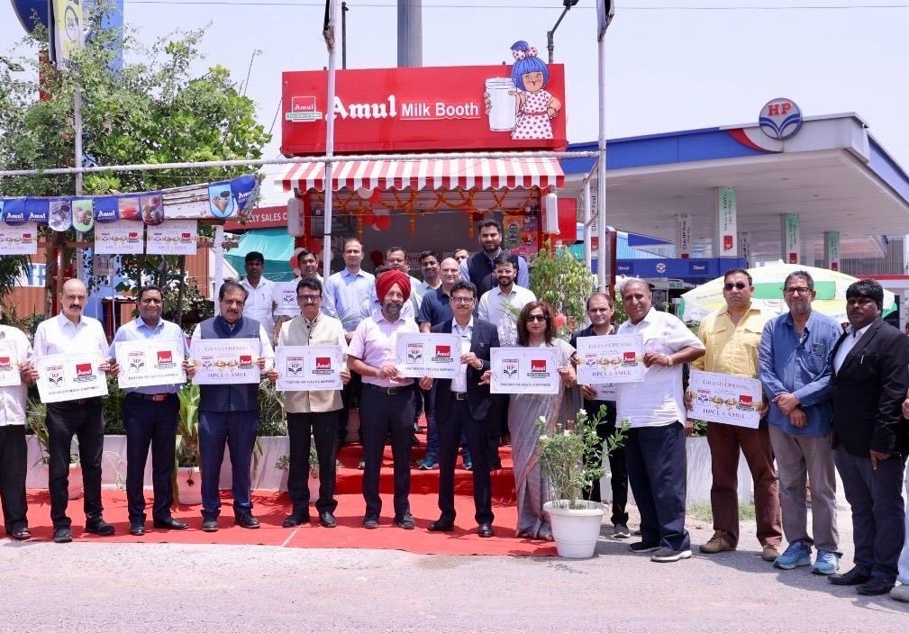 NZ_HPCL_Retail tweet media