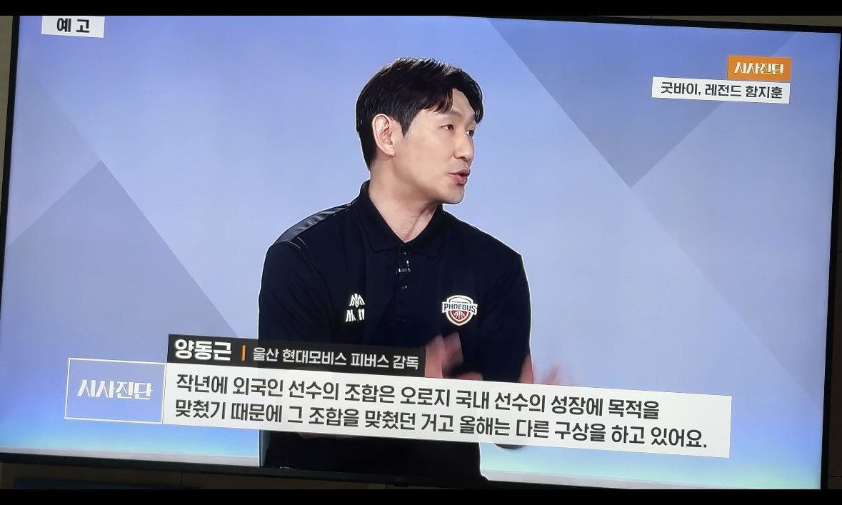영 tweet media