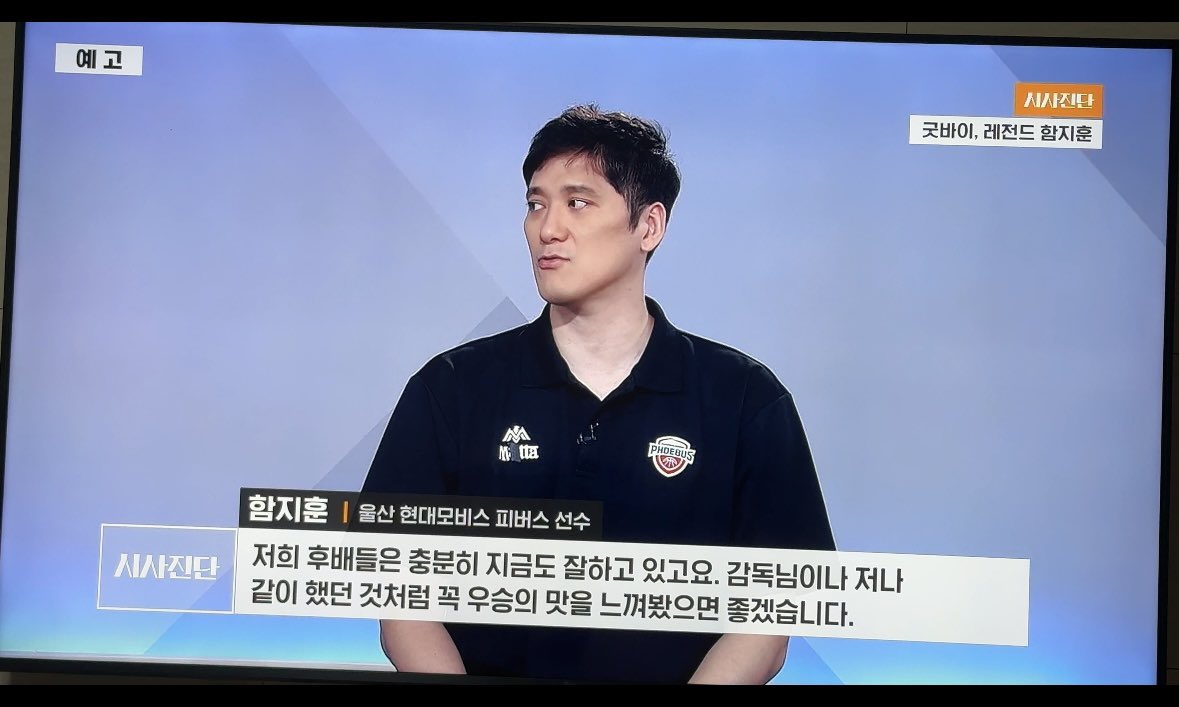 영 tweet media