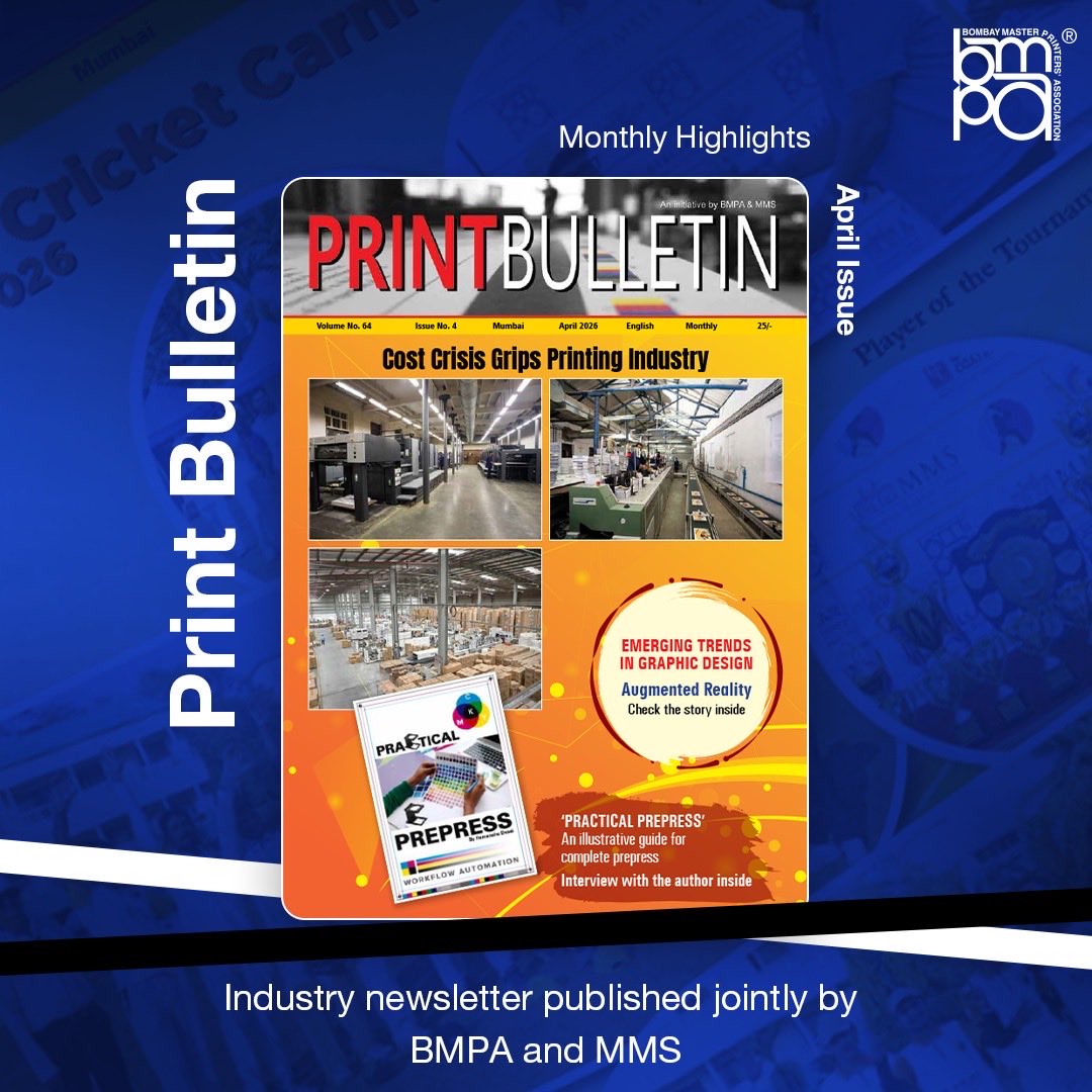 #PrintBulletin is a monthly publication by BMPA &amp; MMS.

✨ April Highlights ✨
1. Lessons for Today’s Entrepreneurs
2. PS Diaries – KBS Anand
3. Cost Crisis
4. From Prepress to Print - Hemanshu Desai
5. Emerging Trends in Graphic Design IX

📩 memberships@bmpa.org

#TeamBMPA