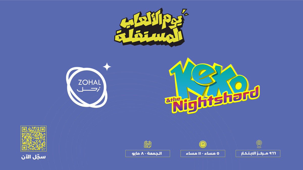 ZOHAL tweet media