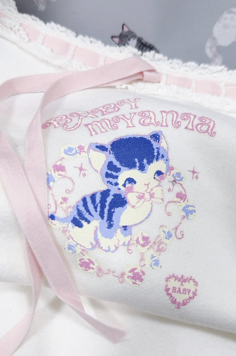 Aini tweet media