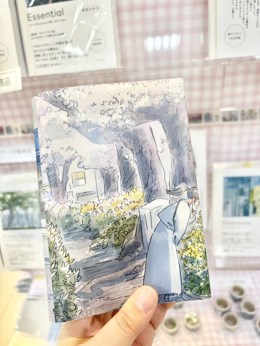 先着✨対象商品ご購入税込3000円以上で10点ノベルティプレゼントして
