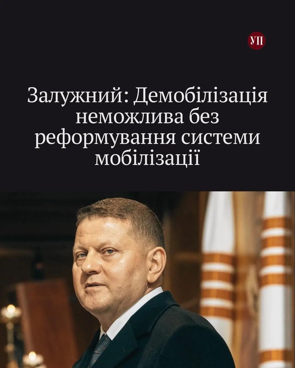 MecArea8176's tweet photo. Вумний https://t.co/0VhLHL1MM3