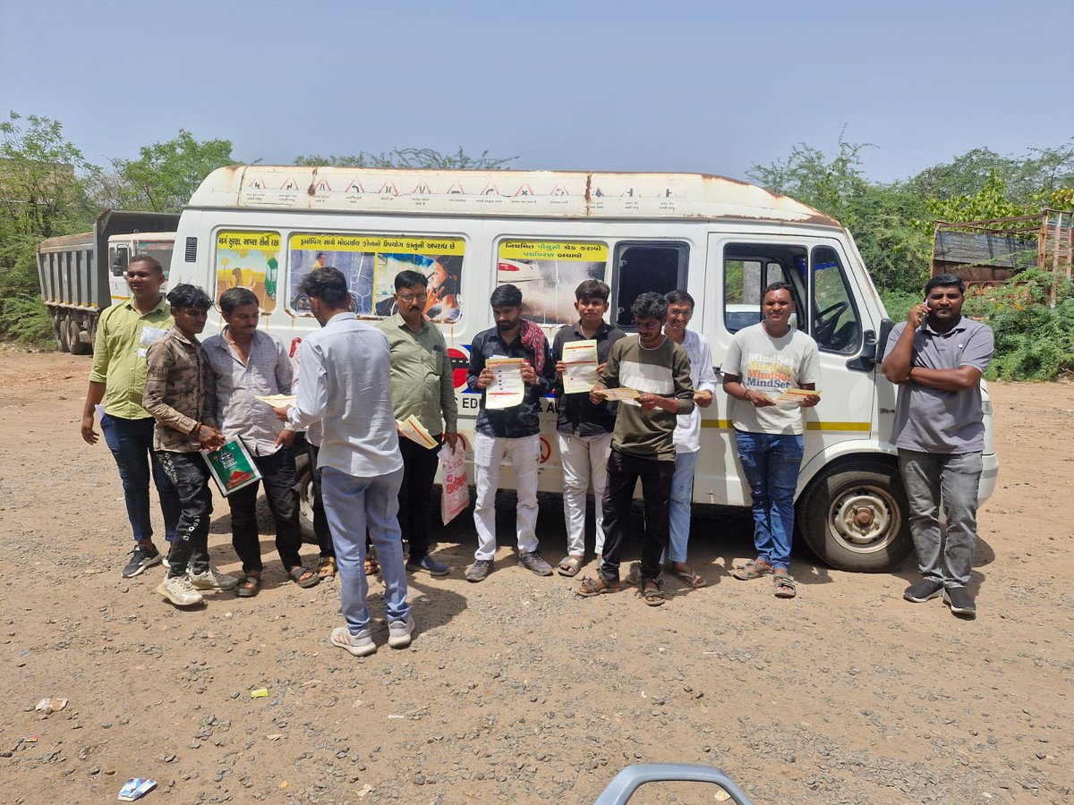 ARTOSurendranagar tweet media