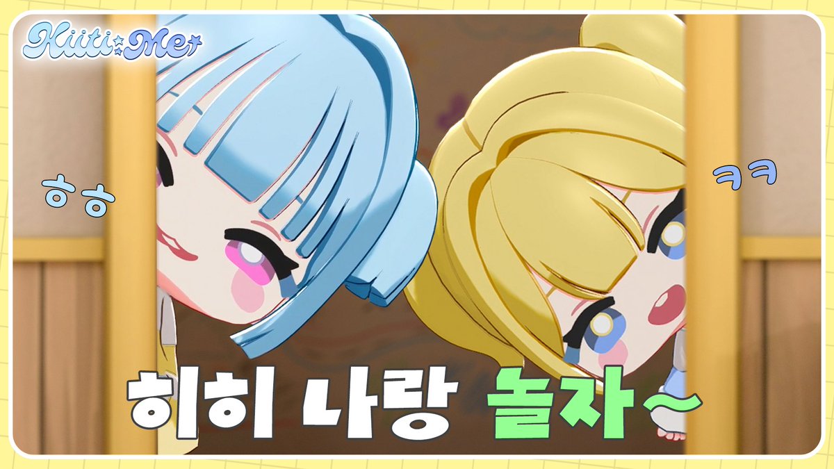 IRISÉ(아이리제) tweet media
