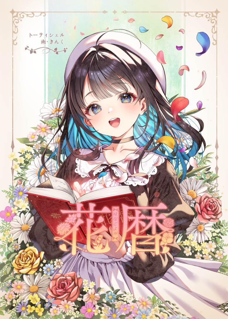 きんく tweet media