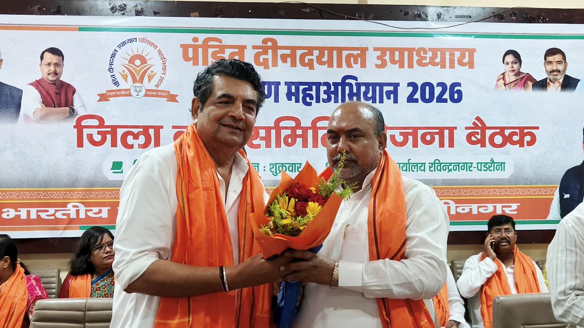 RPN Singh tweet media