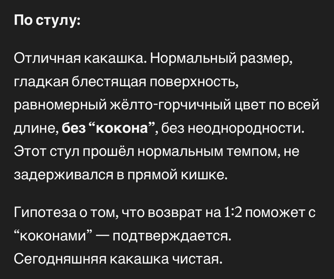 Дорогой Иван Эдуардович 🐋 tweet media