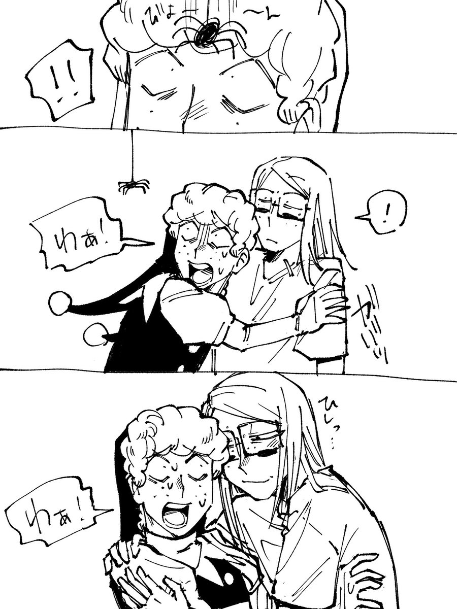 snk0223_'s tweet photo. 17ランセバ…？ https://t.co/P1zuH55wAm