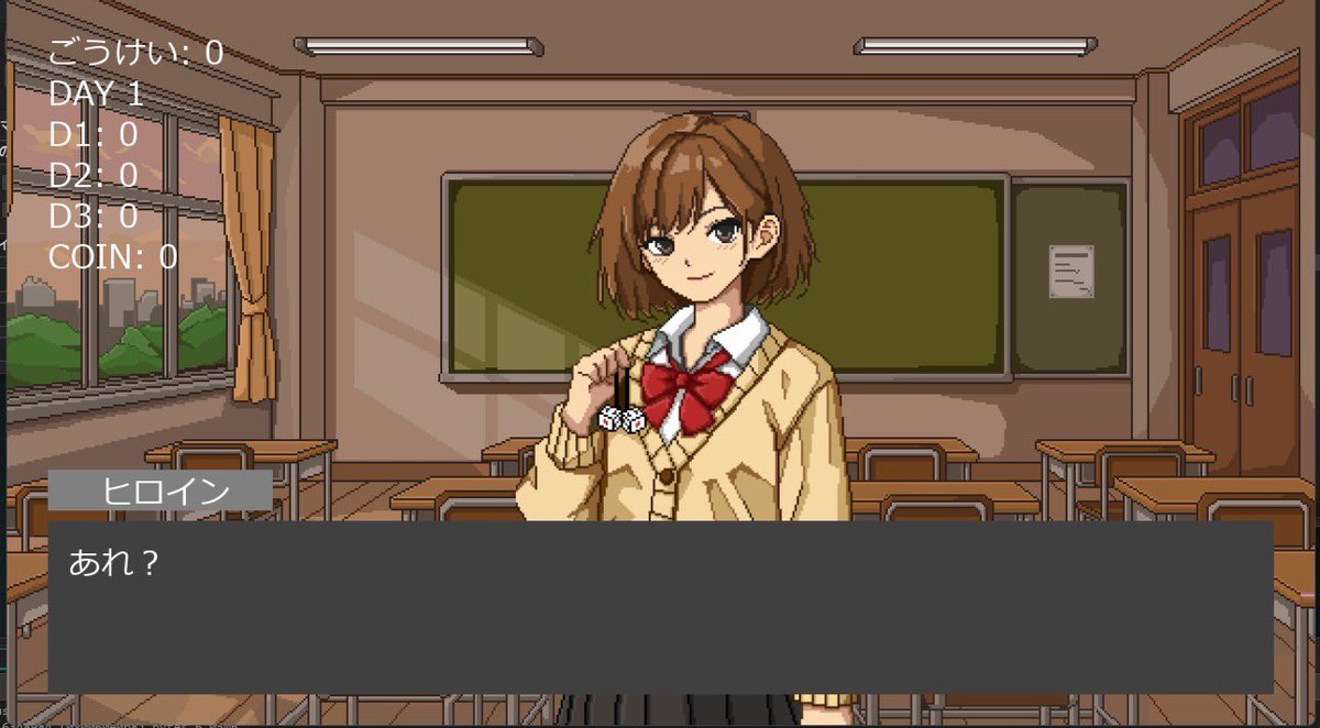 リンス☆@ゲーム制作 tweet media