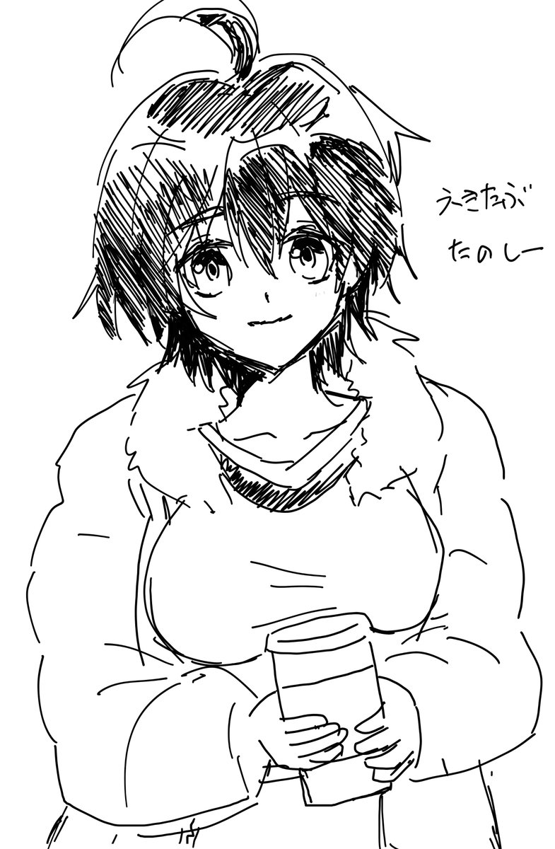 Ganyme11e_Game's tweet photo. 液タブペン見つかった+初起動記念
#Artist12 #XPpen https://t.co/YYqv9OjUJN