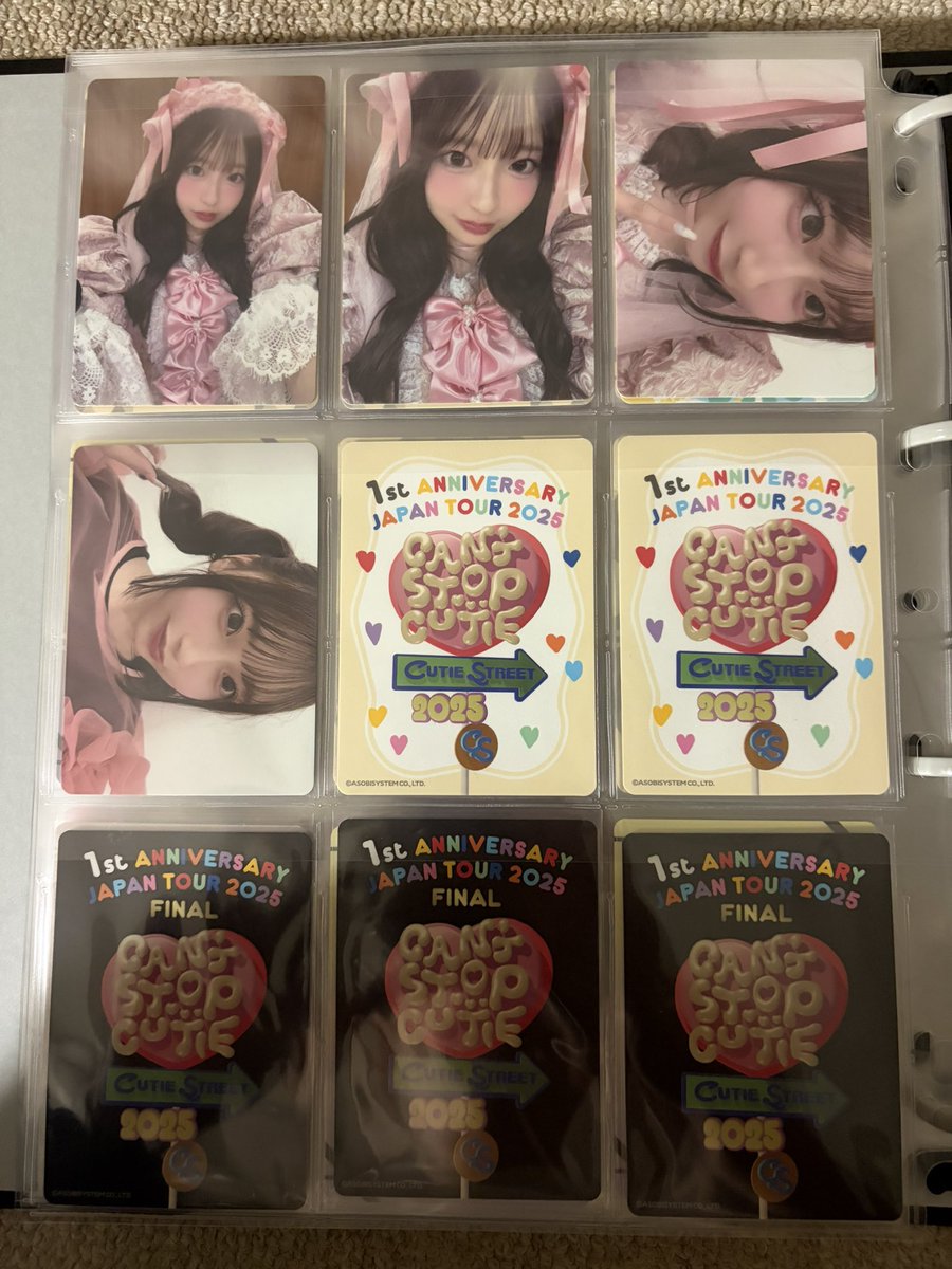 り tweet media