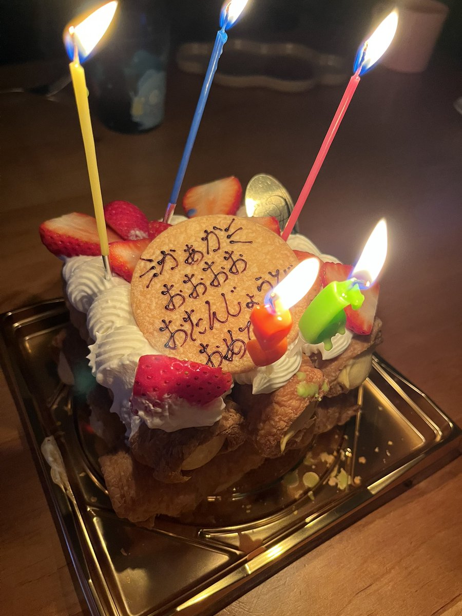 誕生日パーティー