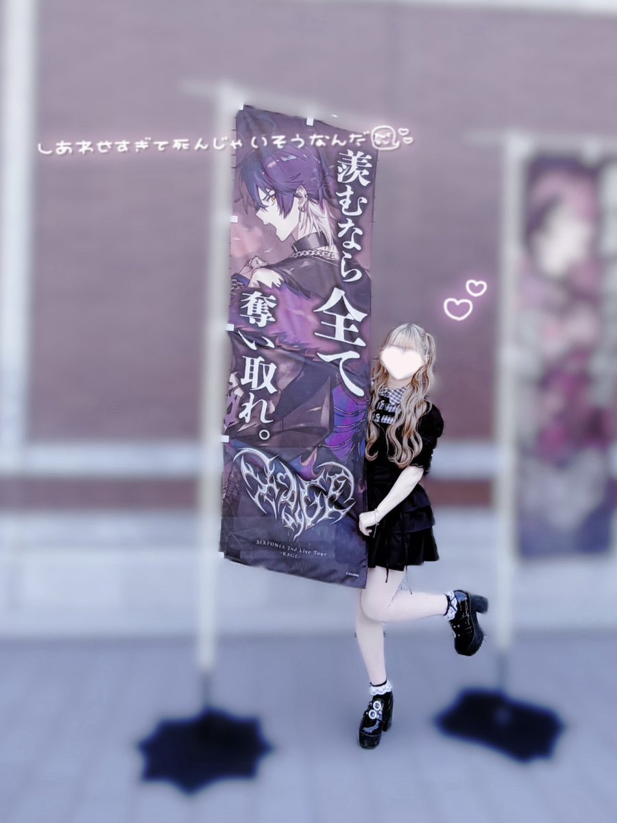 ᴹᴵᴼ💜 tweet media