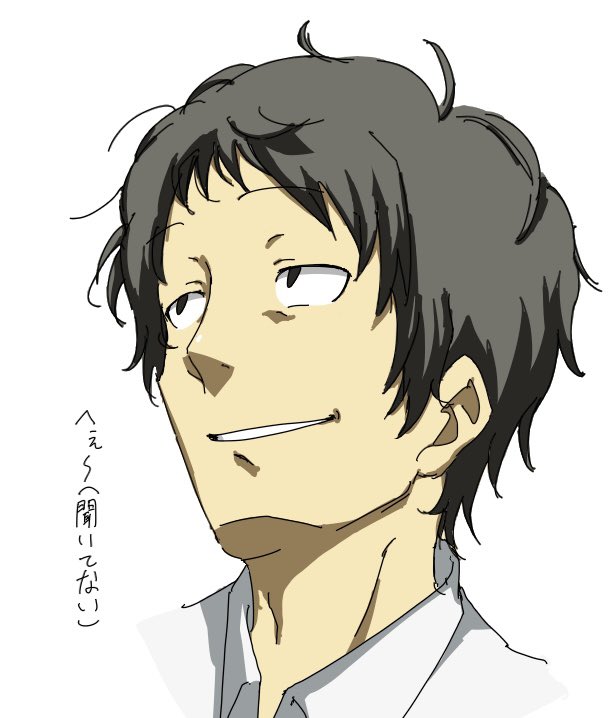 んだよ消えろ tweet media