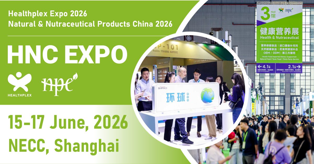 HNCEXPO tweet media