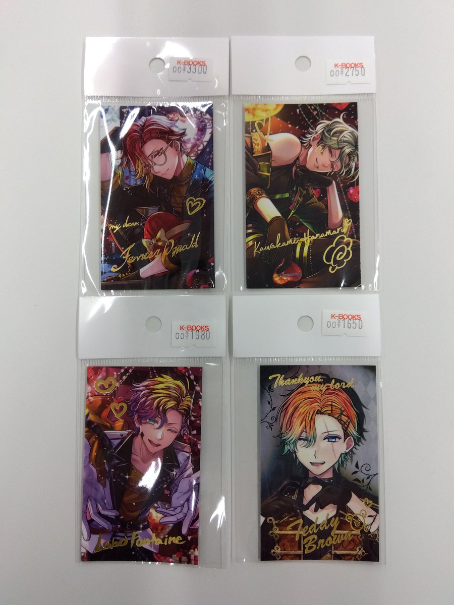 入荷情報】 悪魔執事と黒い猫 アイドルトレカ 箔押し フェネス