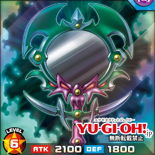 公式】遊☆戯☆王オフィシャルサイト on X: 