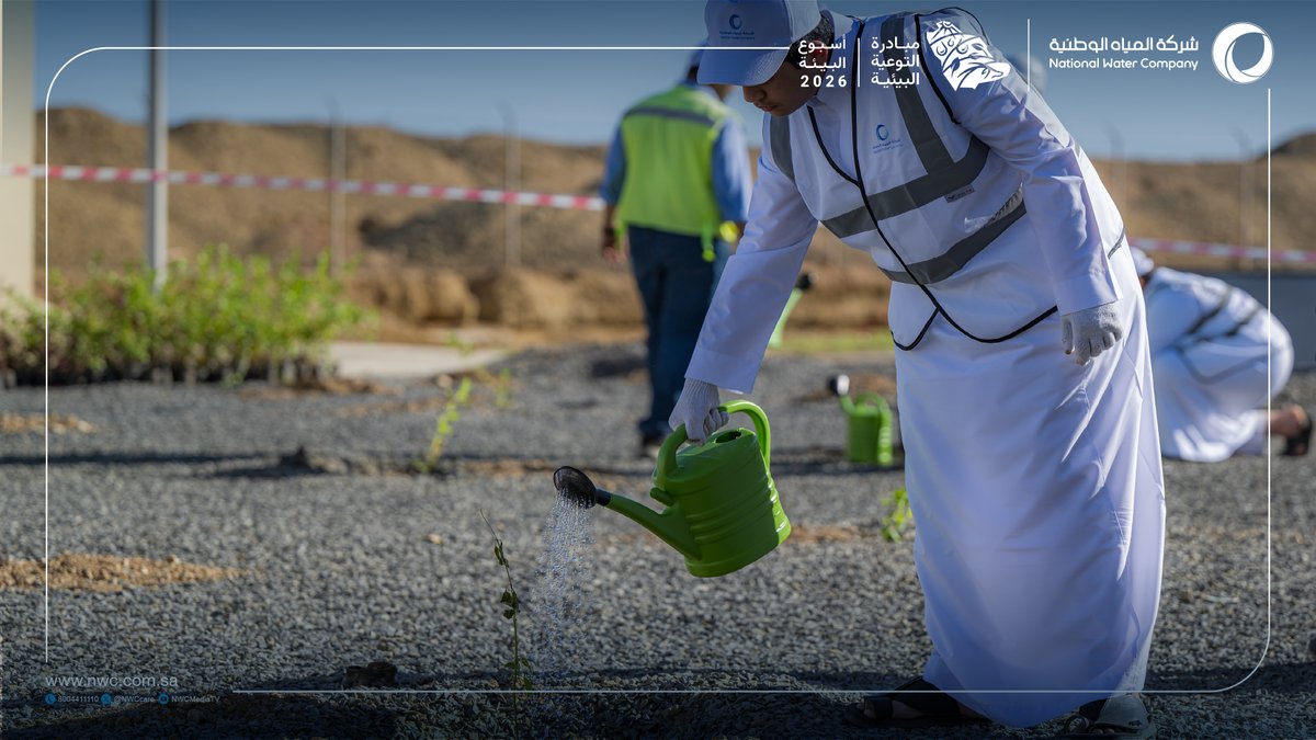 nwc_media's tweet photo. انطلاقا من دور #شركة_المياه_الوطنية في تعزيز الوعي البيئي؛ ساهم عدد من الطلاب والطالبات في مبادرة تشجير محطة المعالجة بمحافظة الوجه تعزيزاً للغطاء النباتي بالمحافظة، وذلك ضمن مبادرات #أسبوع_البيئة_السعودي 2026

#أثرك_أخضر https://t.co/0f1VgI32JW