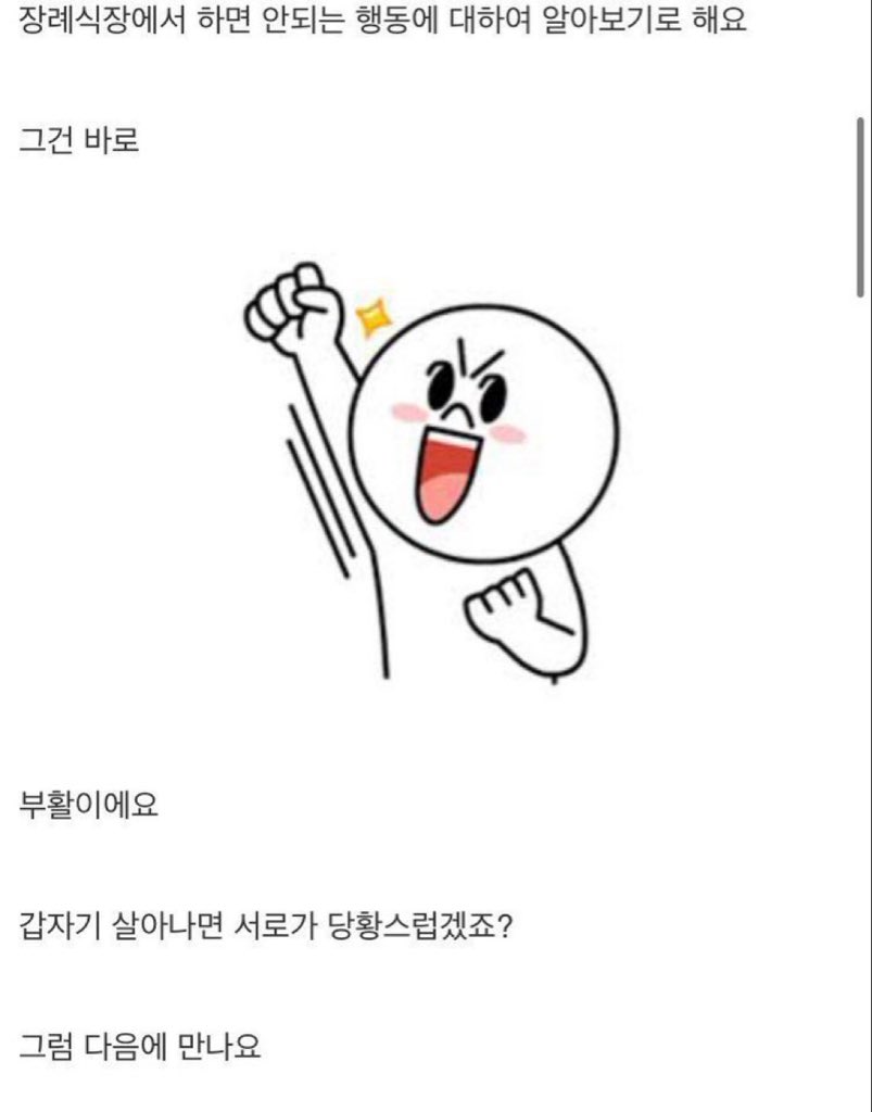 릴리 tweet media
