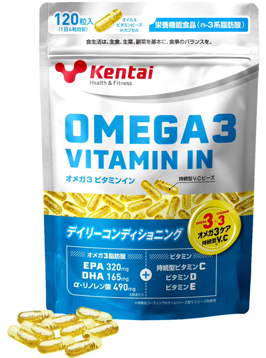 ウーマンズシェイプ編集部 tweet media
