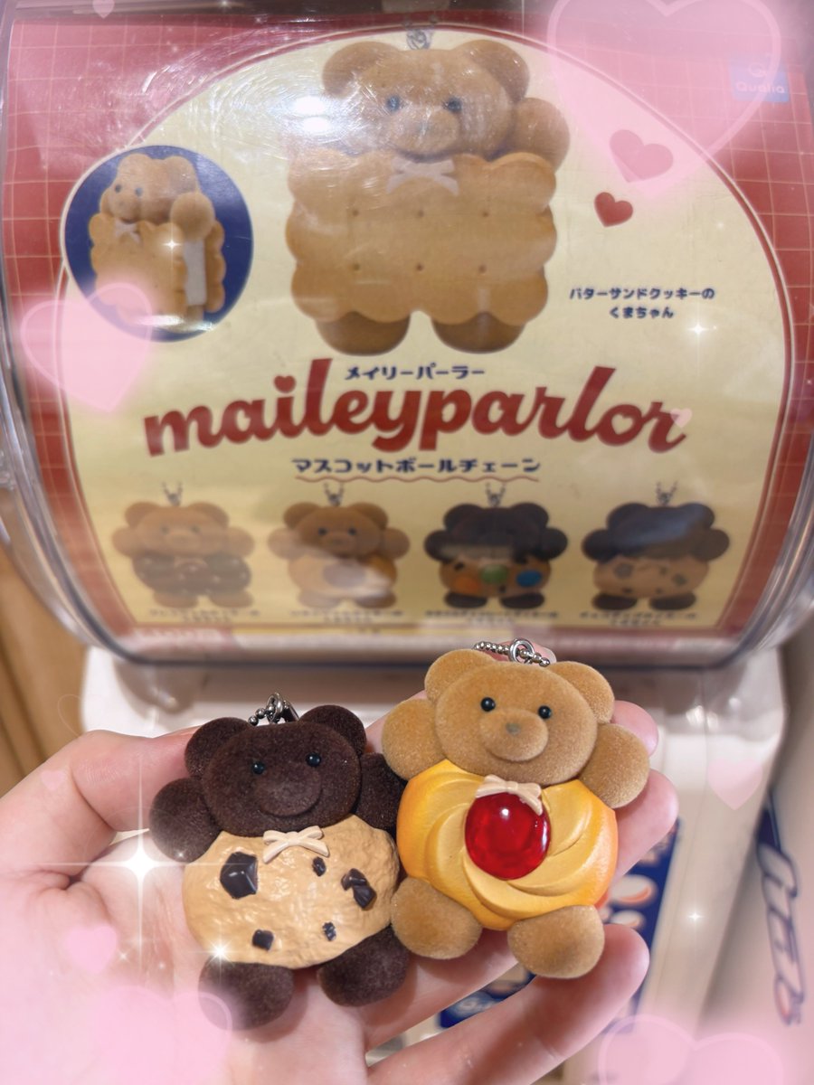 ちゃむ やっと再販でGETできました😭💝✨ ずっと欲しくてガチャガチャしに行く