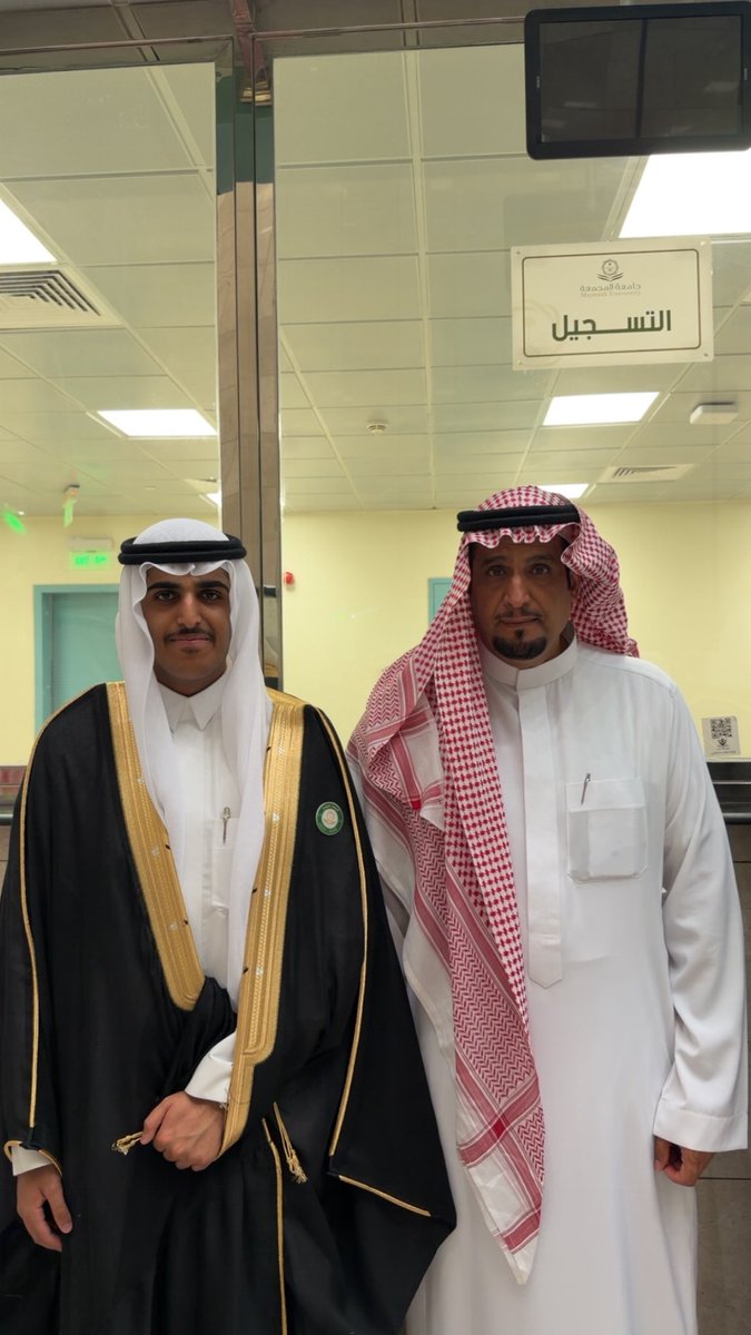 Abdullah Alshabanah tweet media