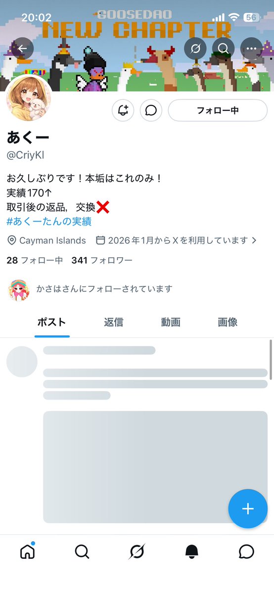 Ral_ tweet media
