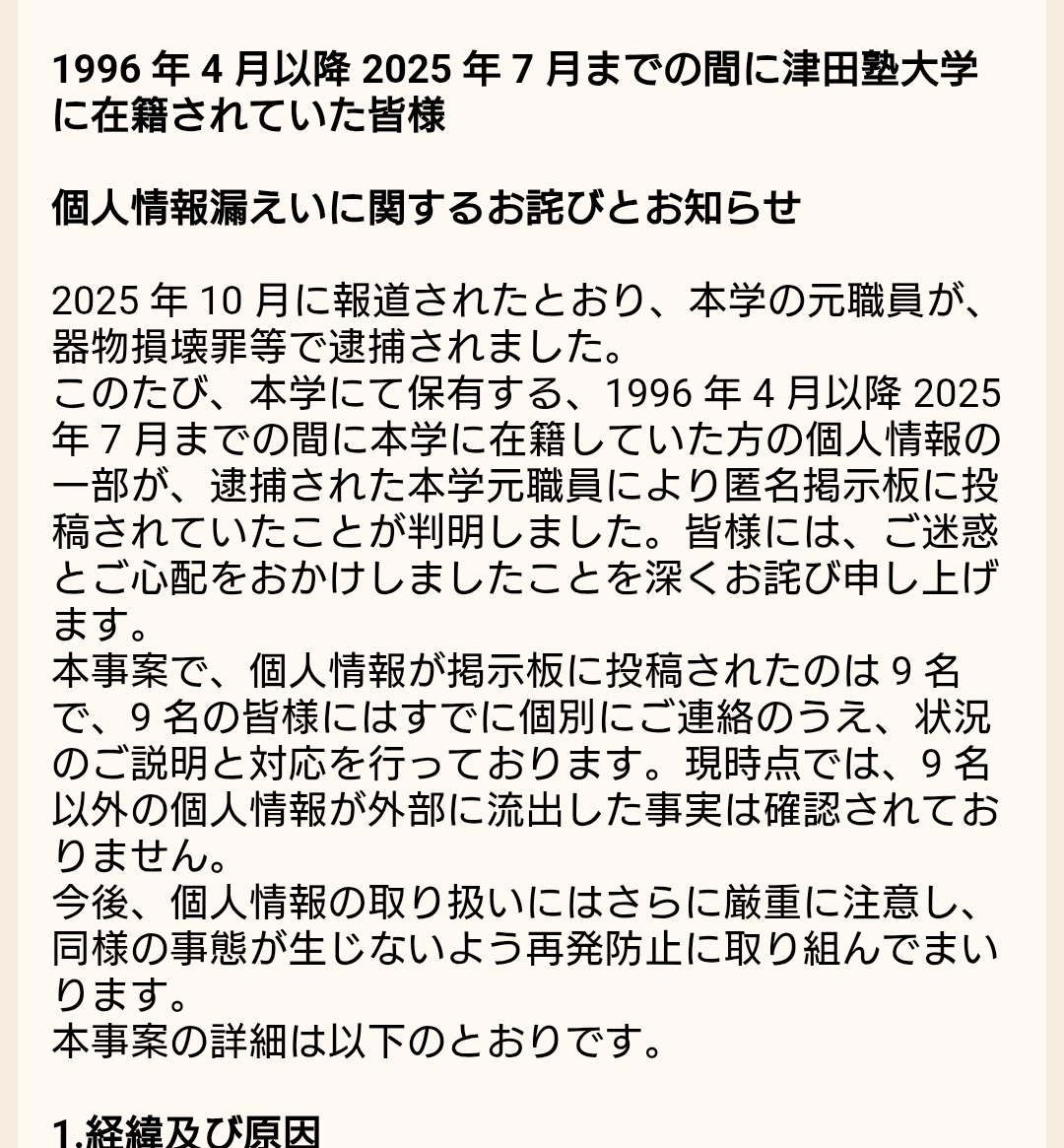 Aduma_450's tweet photo. ボケコラ https://t.co/1BZ6QLh6I0
