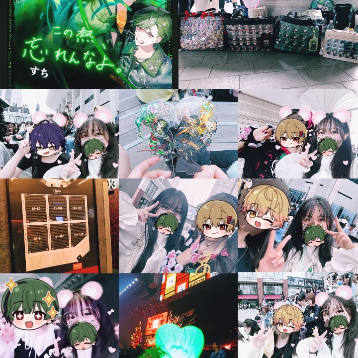 らち〰️🍵🪄 tweet media
