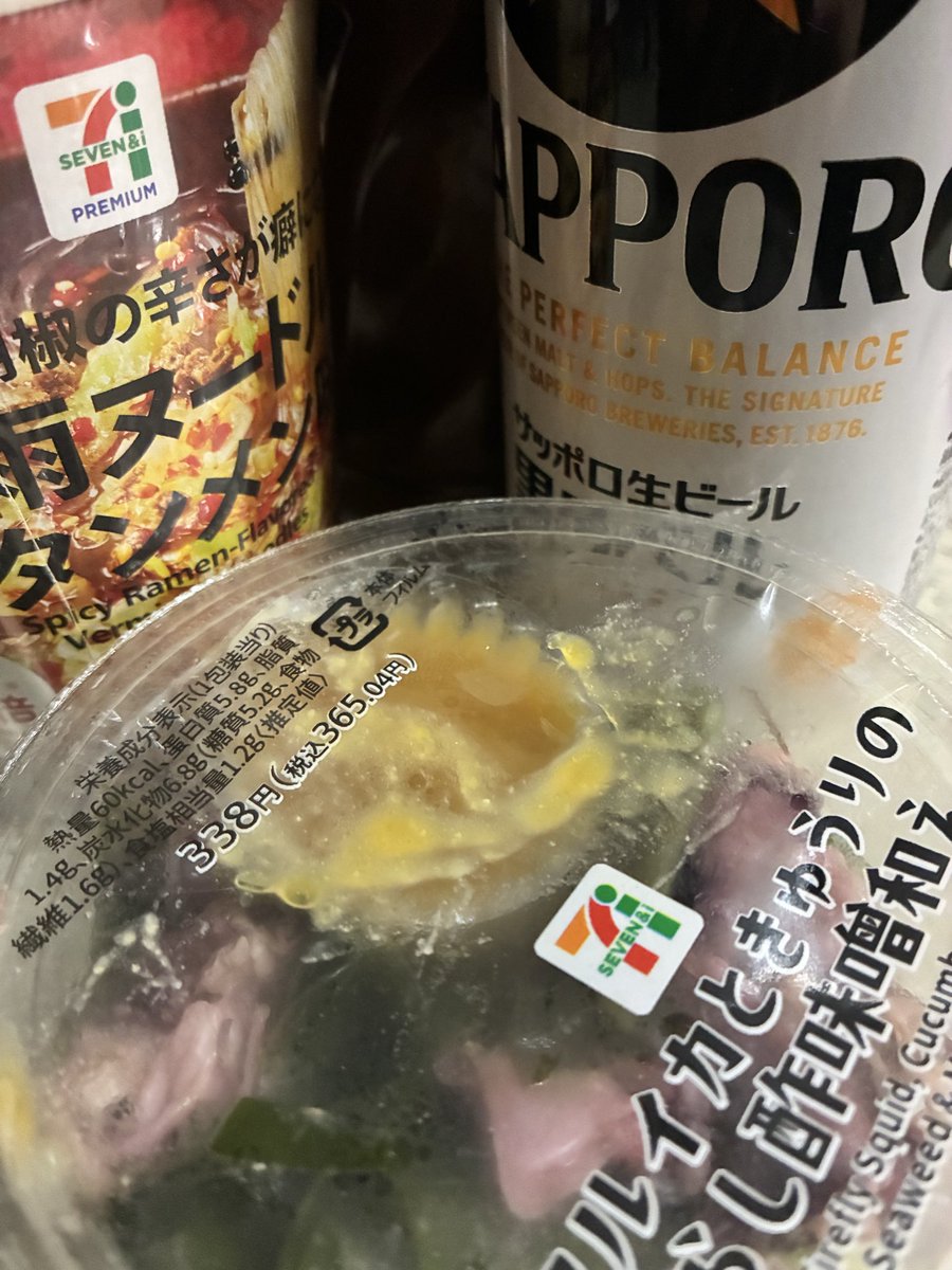 くろたんプロジェクト tweet media