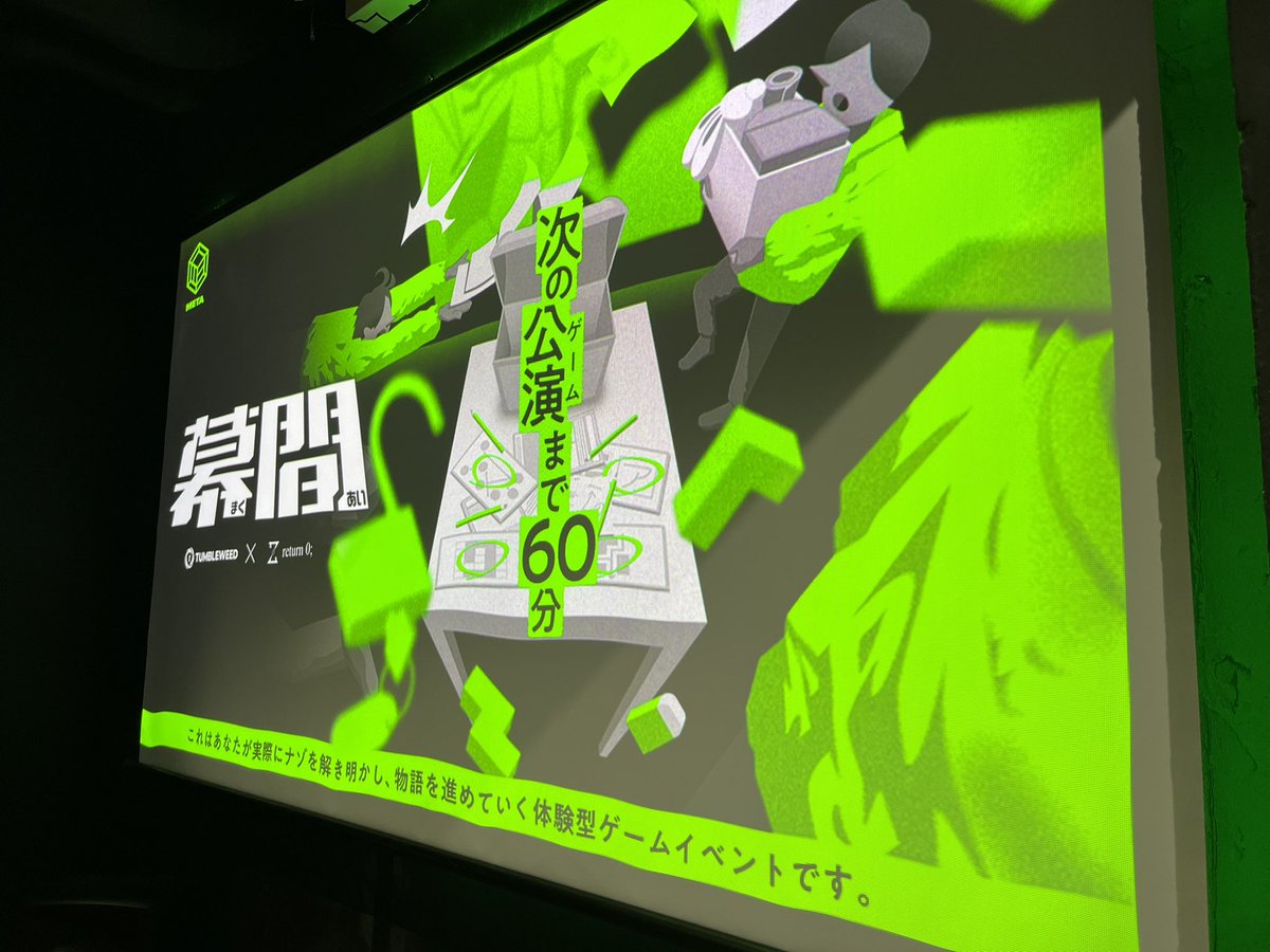 octa8's tweet photo. #タンブルマクアイ https://t.co/gANGgyKCE6