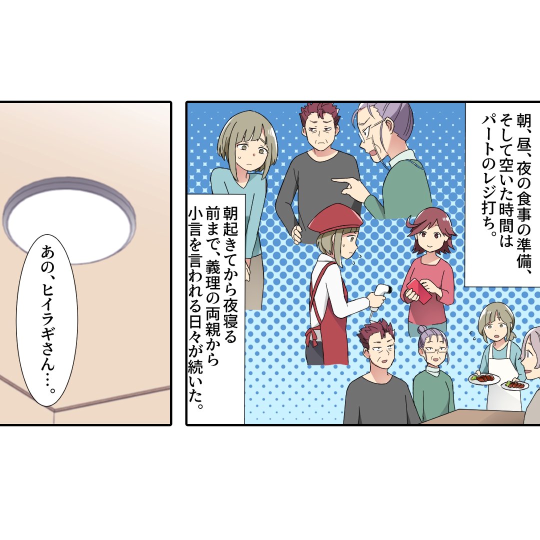 (5/7) 