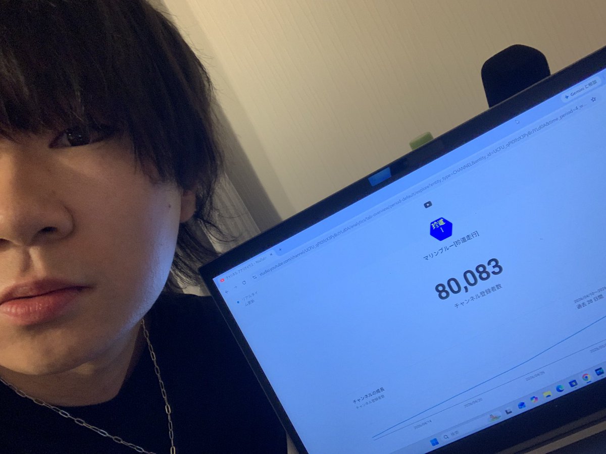 マリンブルーの休憩所 tweet media