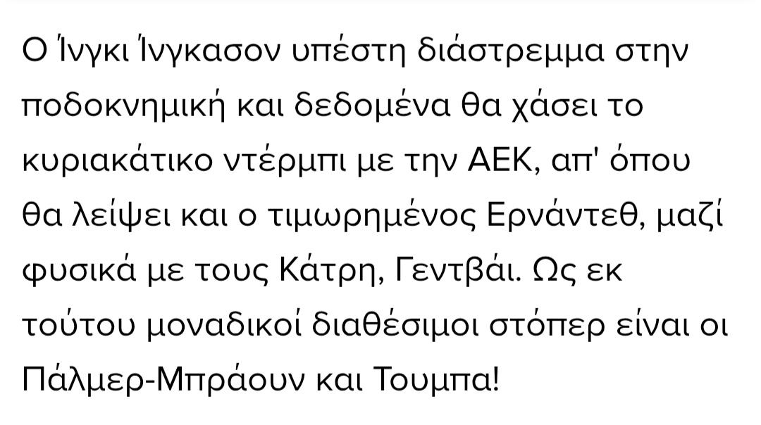 Gla_1926 tweet media
