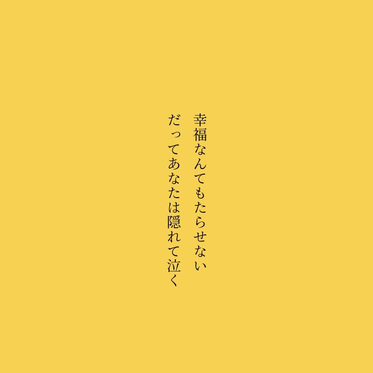 all_good_00's tweet photo. ダンジとユル / 座敷童
#ヨミツガ短歌 自由律 https://t.co/OhbmFmI3jA