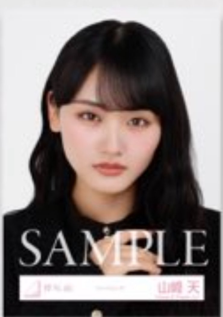 てて♩ tweet media
