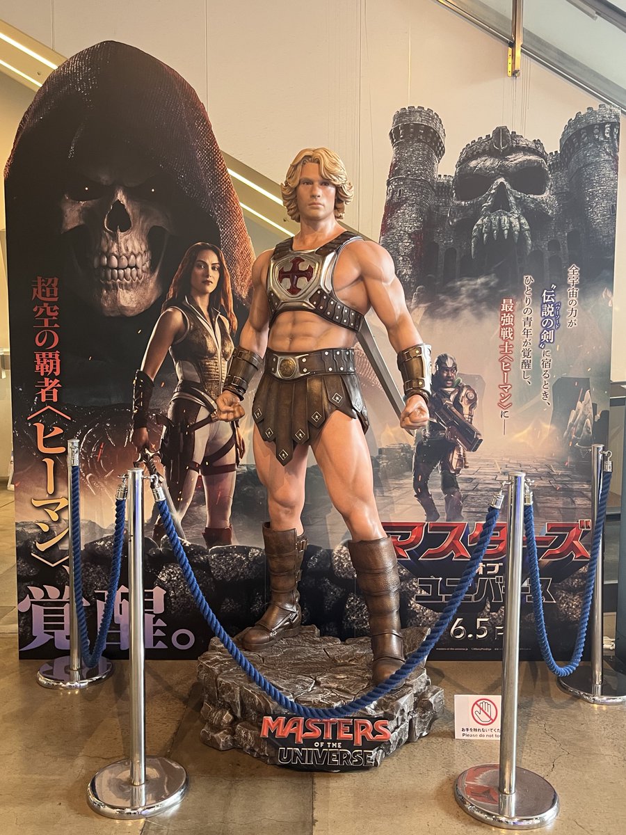 SonyPicsEiga's tweet photo. としまえんに〈ヒーマン〉降臨💥
￣V￣￣￣￣￣￣￣￣￣￣￣￣￣￣

#ニコラス・ガリツィン 演じる
#ヒーマン のスタチューが
ユナイテッド・シネマとしまえんの
ロビーに到着‼🚀

ヒーマンと写真を撮ろう📸
設置は6月中旬まで💪

映画『#マスターズ・オブ・ユニバース』
6月5日(金)劇場公開🗡️ https://t.co/Nv4xDr6S1M