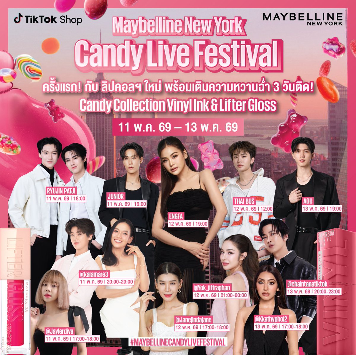 Maybelline New York (TH) tweet media