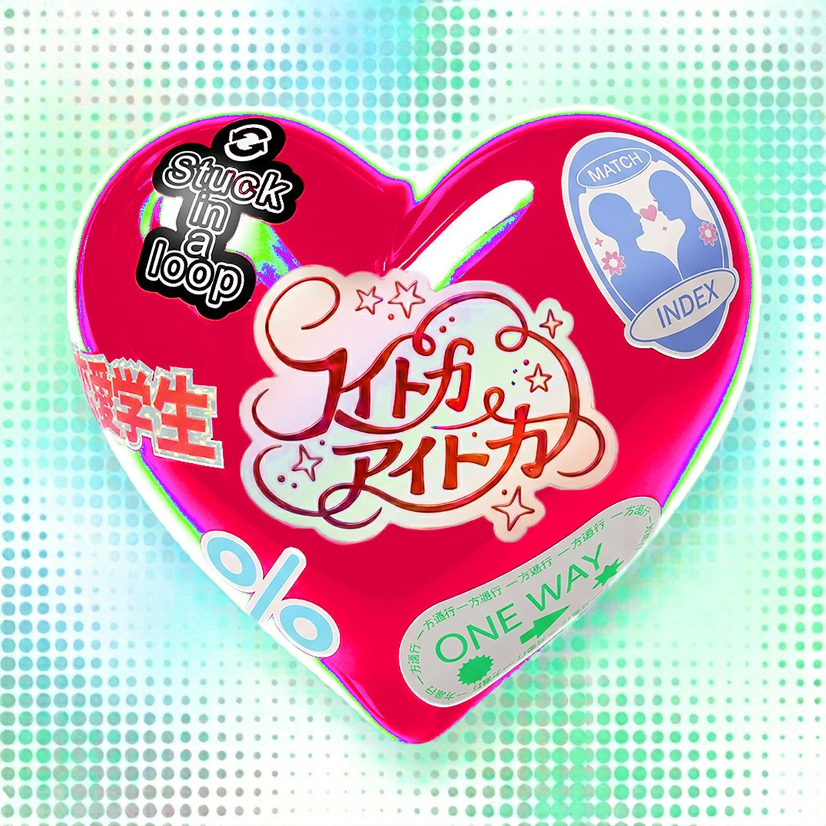 MIREI (@MIREI_GF_BAND) / Posts / X
